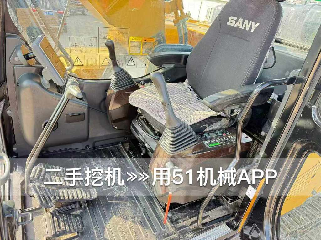 51挖机
